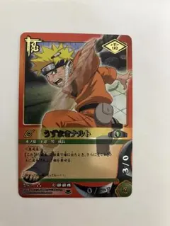 NARUTO ナルト カードゲーム 7枚 まとめ売り うずまきナルト 忍-85