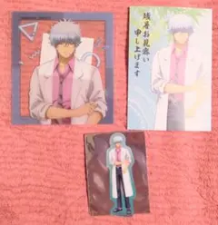 銀魂　3年Z組　銀八先生　キャラポップストア　ガラポン　クリア色紙　特典　銀時