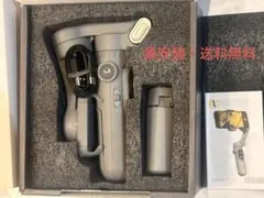 【最安値・送料無料】Smart X JC005 3軸スタビライザー