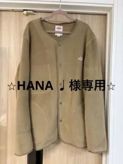 2025年最新】ダントン フリースジャケット 44の人気アイテム - メルカリ