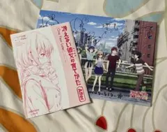 2025年最新】冴えない彼女の育てかたAfterの人気アイテム - メルカリ