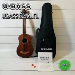 美品) Ibanez BTB740 ベースギター 島村楽器限定モデル - メルカリ