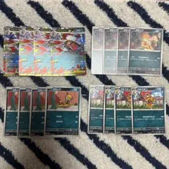 メガズルズキンex デッキパーツ 各4枚セット