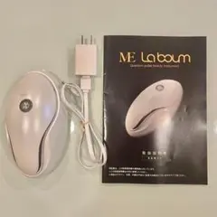 2026年最新】ikko美顔器の人気アイテム - メルカリ