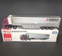 2025年最新】トミカ 139 トレーラーの人気アイテム - メルカリ