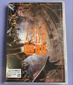 遊助/ZERO LIVE TOUR 2019