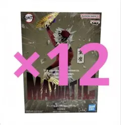 鬼滅の刃 MAXIMATIC 童磨 フィギュア 12個セット まとめ売り