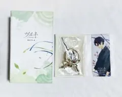 2025年最新】ツルネ 簪の人気アイテム - メルカリ