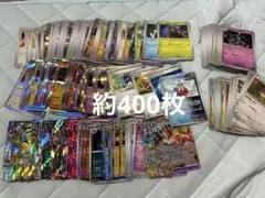 ポケモンカードセットまとめ売り