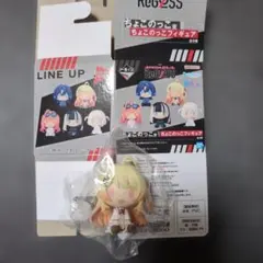 Item thumbnail for item 3c31ec56-197d-49eb-a665-7bbf6b725fb8