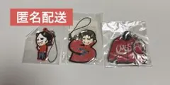M.S.S Project　あろまほっと　キーホルダー
