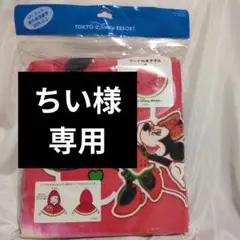 Item thumbnail for item 9d0d605e-fed8-46af-bb67-8e4d3c466eec