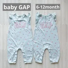 baby GAP 双子　ロンパース　いちご　ベビーギャップ　80 サイズ