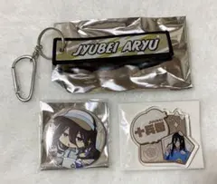 【7点セット】ブルーロック ブルロ 蟻生 十兵衛 クリアカード 缶バッジ