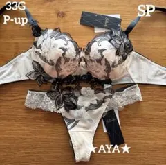 Item thumbnail for item 14fc465e-c70f-4571-9efc-93644cb830cb