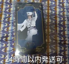 明日発送可　舞台「魔法使いの約束」　ランダムマジカルカード　オーエン