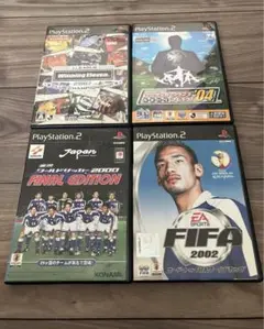 サッカーゲーム4本セット