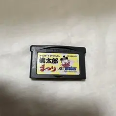 桃太郎まつり ゲームボーイアドバンス