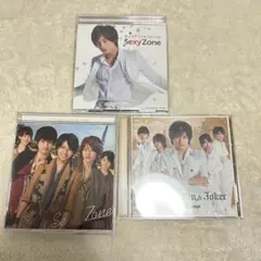Sexy Zone シングルまとめ　３枚