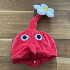 ピクミン　なりきり帽子