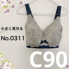 Item thumbnail for item bf144d79-1b82-4b9c-8c01-cad14e0f8d4d