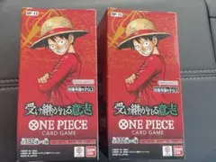 【テープ付】ワンピカードゲーム2BOXセット受け継がれる意志　神の島の冒険 テープ付】ワンピカードゲーム2BOXセット受け継がれる意志 神の島の