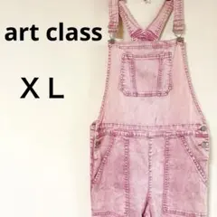 art class ピンクオーバーオール