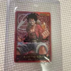 レカフィグ ルフィ 新品未開封 金文字 ワンピースカードゲーム リーダー 2025年最新】ルフィ リーダー 金文字の人気アイテム - メルカリ