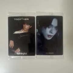 TOMORROW X TOGETHER ウエハースカード2種