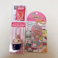 サンリオキャラクターズ チョコレートマスコットチャーム　マイメロ サーティワン