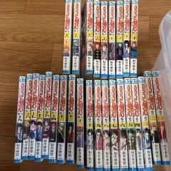るろうに剣心 全巻セット 和月伸宏