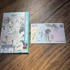 ヒロアカ原画展 メモリアルコレクション 12 相澤先生