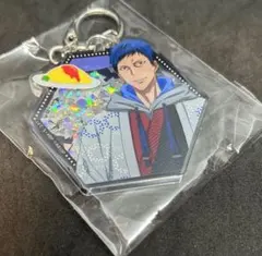 黒子のバスケ　黒バス　青峰大輝　キラキラ　ラメ　アクリルキーホルダー　アクキー