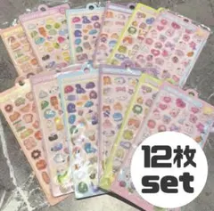 み*ほ様 12枚セット　ボンボンドロップぷくぷくシール
