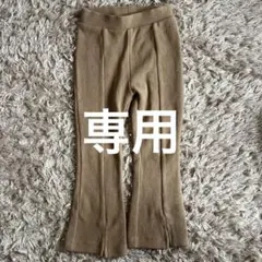 ZARA ベージュ リブパンツ 2歳