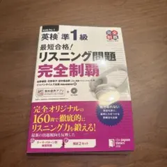 Item thumbnail for item 9f78f2a1-02b4-430c-8927-aa7879e8ed95