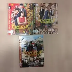 邦画・日本映画 38days39days48days58days68days78days dvd 一分 DVD 邦画・日本映画 - メルカリ
