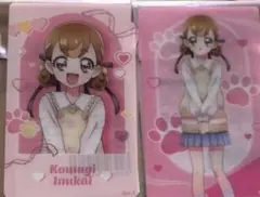 プリキュア ファッションシリーズ クリアカード わんぷり こむぎ