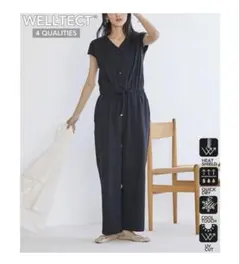 coen WELLTECT オールインワン サロペット