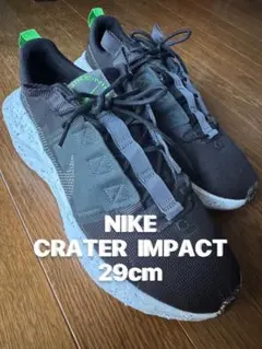 2026年最新】CW2386の人気アイテム - メルカリ