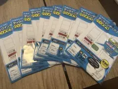 Item thumbnail for item a5b9fbb7-b0a4-4c9d-994c-94a961842cda