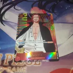 特価]シャンクス：金背景 SR-SPC :3周年スペシャルカード - メルカリ