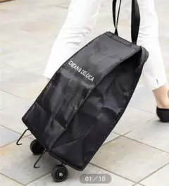 ショッピングカート DEAN&DELUCA 【ブラック】