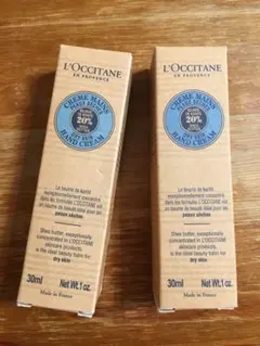 ロクシタン ハンドクリーム 30ml 2本セット