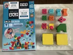 1歳の知育　ピタゴラスのサムネイル