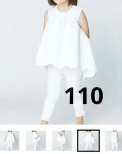 2026年最新】yoko chan キッズの人気アイテム - メルカリ