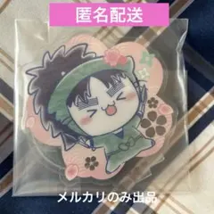 忍たま乱太郎　ふんわり桜もちぴこの段　七松小平太　アクリルスタンド　アクスタ