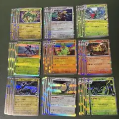 メガドリームex レアカード45枚　レックウザ　ゼクロム　エンブオー　カビゴン