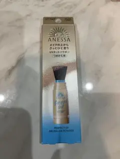 Item thumbnail for item 4641b695-4cb6-4818-8076-d984413895d3