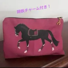 チャーム付き・馬柄ポーチ　乗馬　競馬　馬術